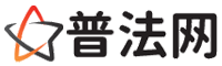 无锡律师网-无锡法律咨询,无锡房产律师,无锡婚姻律师,无锡离婚律师,无锡刑事律师,无锡律师事务所